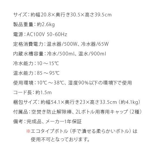 電気ケトル要らず