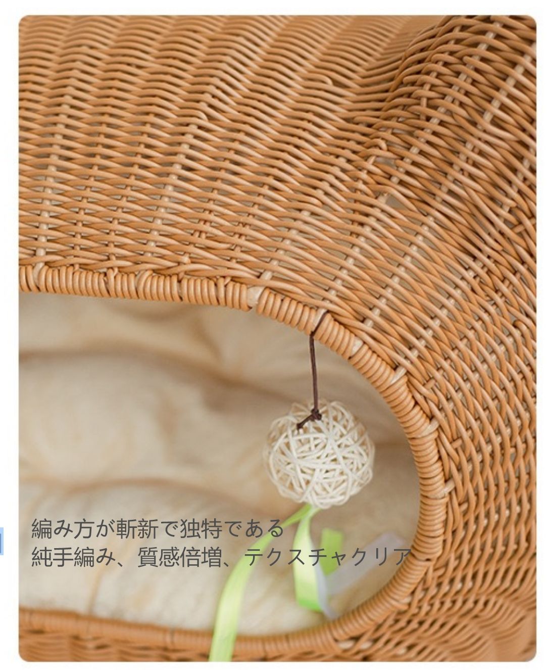 縦59 cm幅40