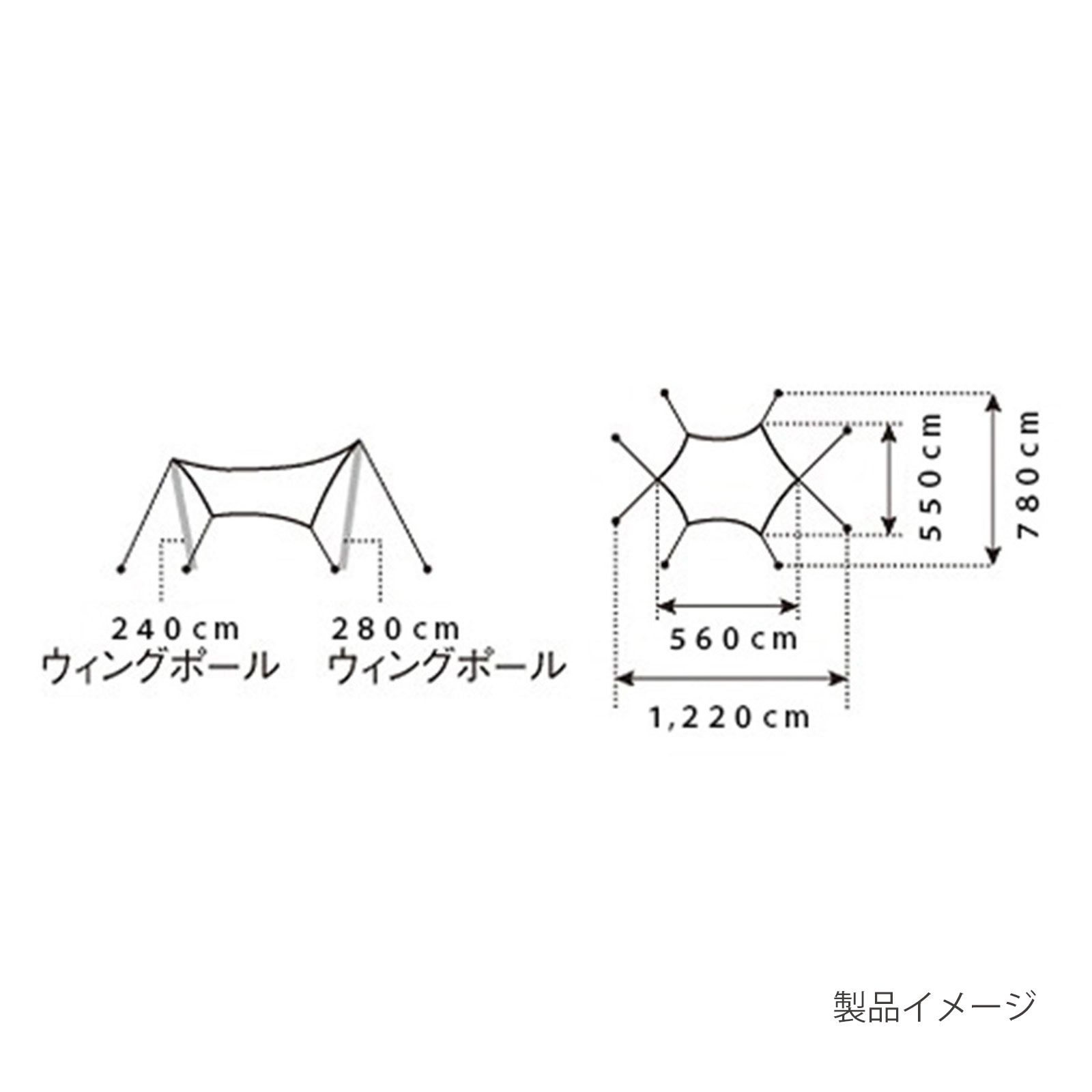 スノーピーク HDタープ“シールド”・ヘキサ（L） 【認定中古品】