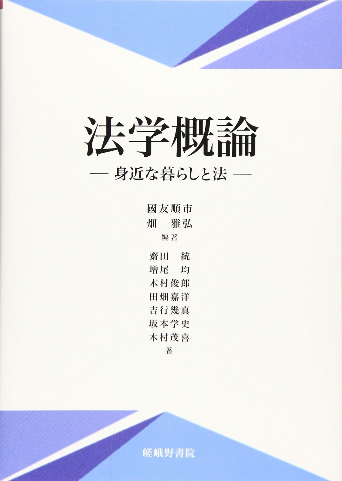 【中古】「非常に良い」怪人ヒイロ ミラクルヒイロ 1~最新巻(少年チャンピオン・コミックス) [マーケットプレイス コミックセット] SALE，新作登場 【中古】【非常に良い】怪人ヒイロ ミラクルヒイロ 1