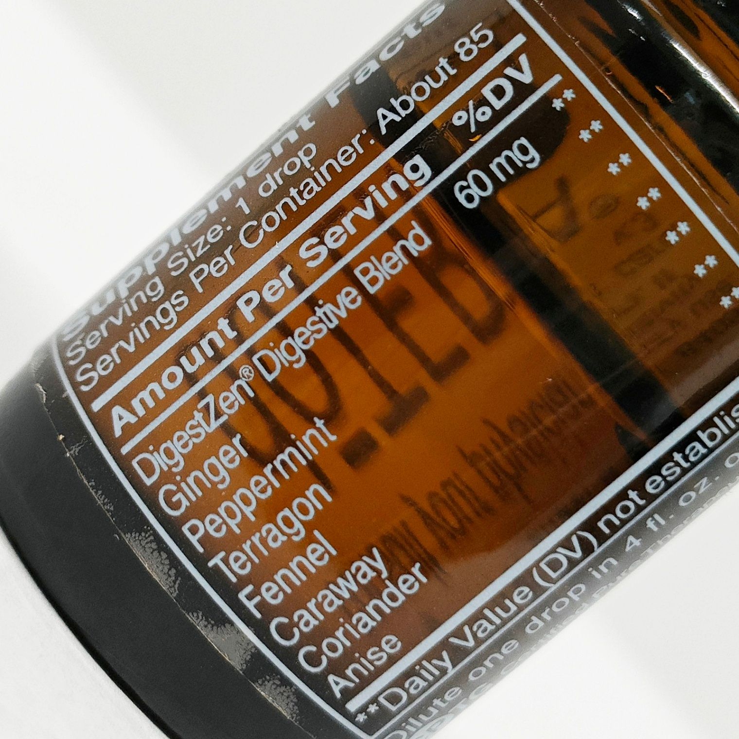 doTERRA エッセンシャルオイル ドテラ ダイジェストゼン アロマオイル （日本名：ゼンジェスト