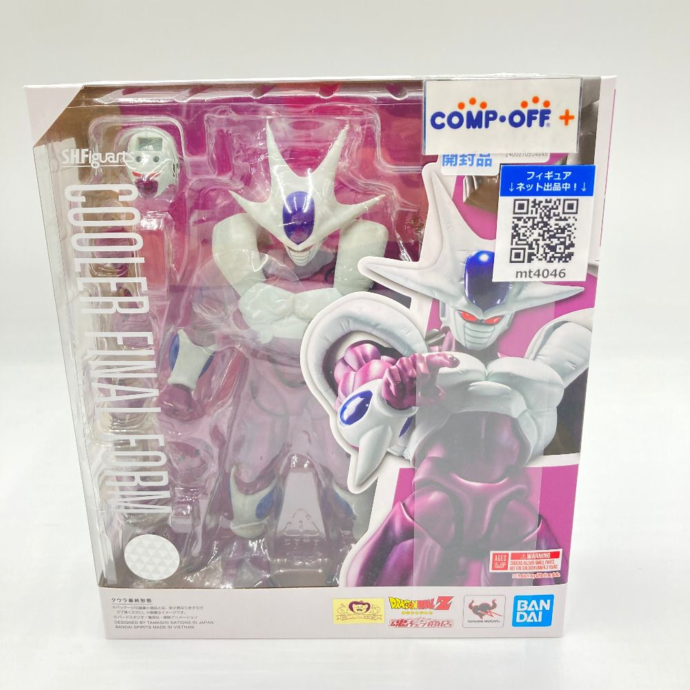 S.H.Figuarts ドラゴンボールZ クウラ 最終形態 (魂ウェブ商店