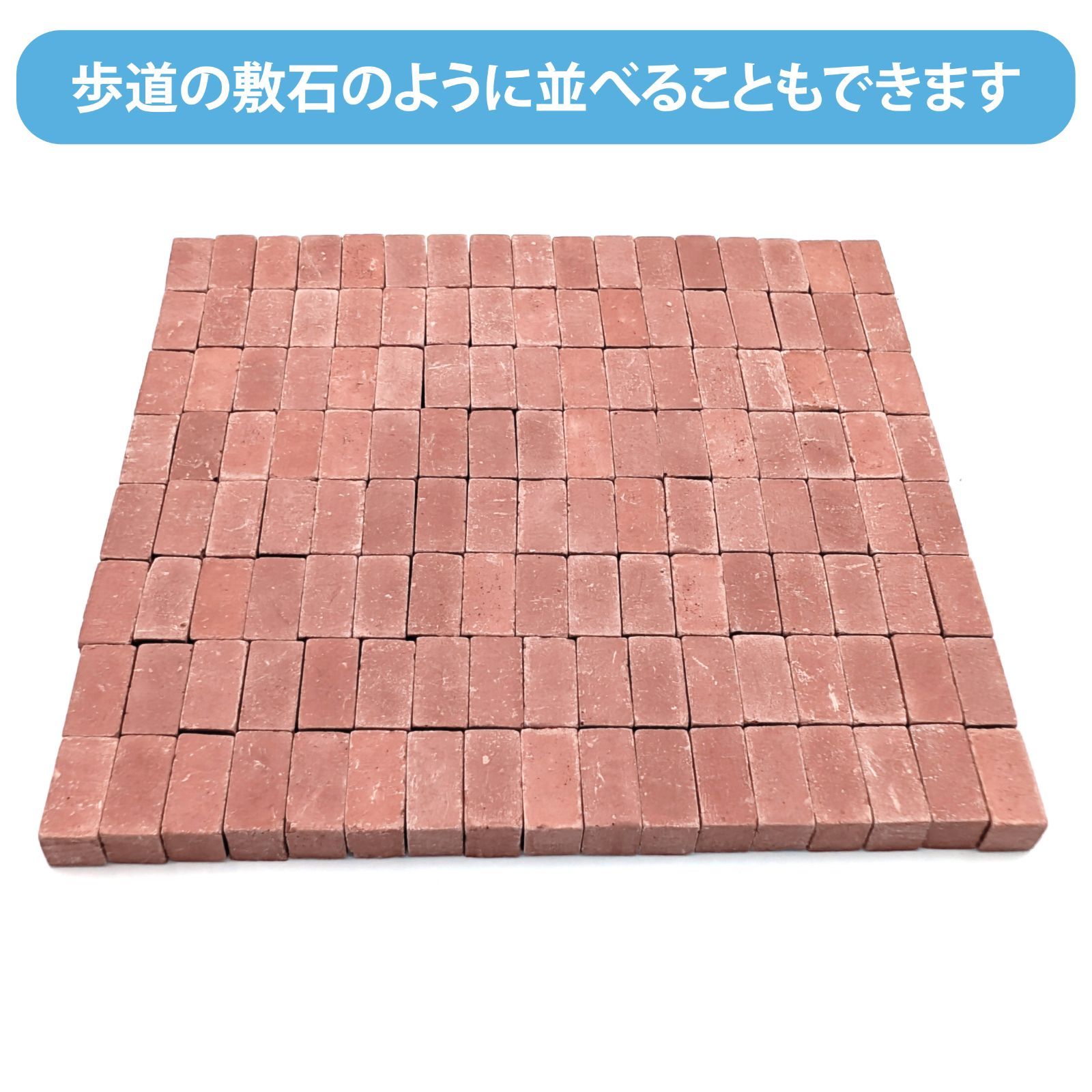 究 の2000個