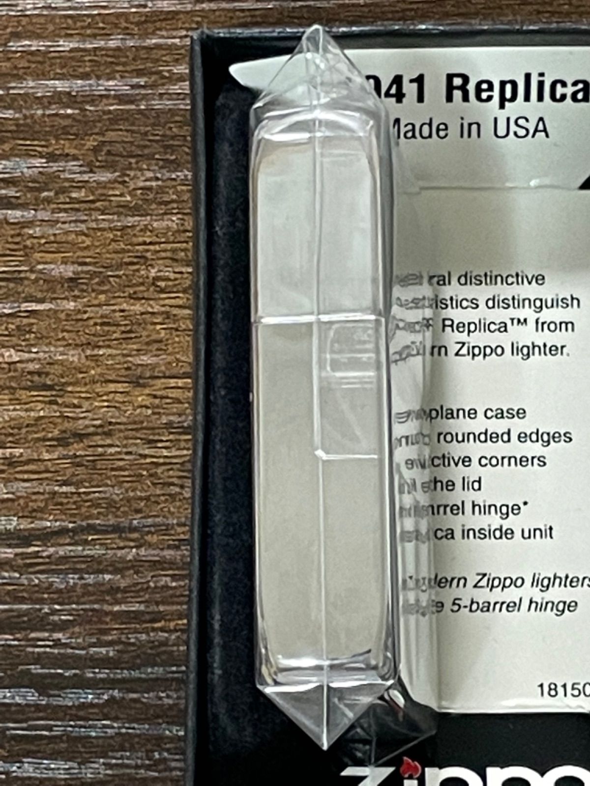 zippo アメリカンスピリット 1941レプリカ 限定品 AMERICAN