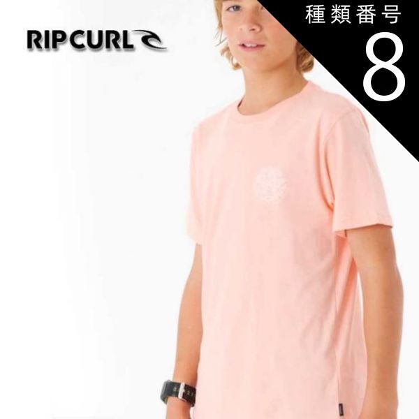 種類8：BUTTER YELLOW/14 【RIPCURL/リップカール】KTEST9 WETSUIT ICON TEE-BOY 半袖 Tシャツ ボーイズ キッズ