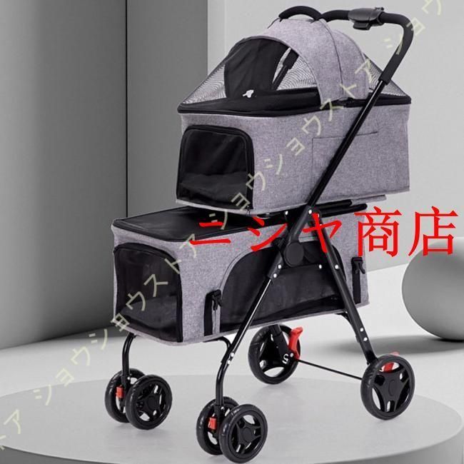 4輪 小型犬