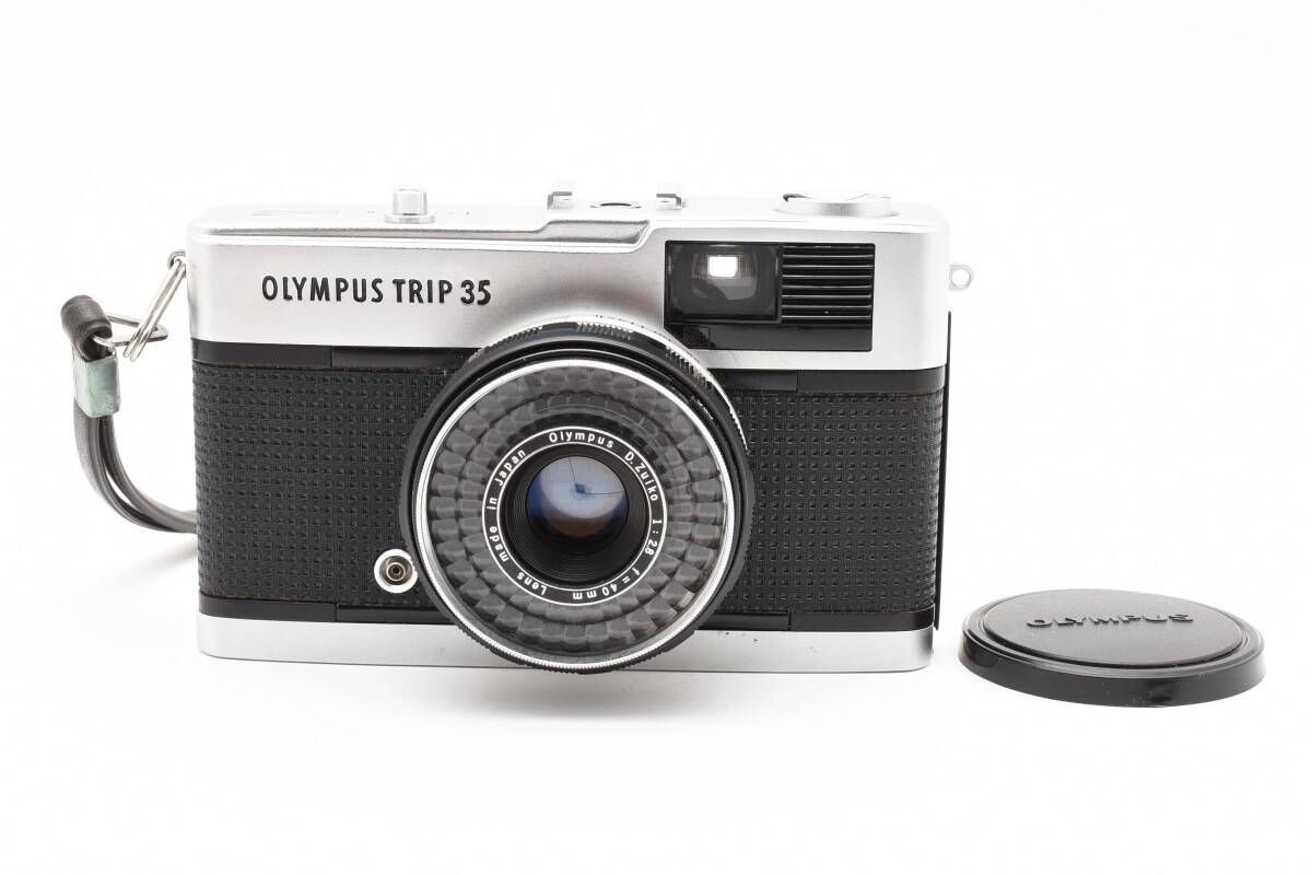 作例あり】Kodak Retina 119 Xenar 5cm F3.5 Kodak Eastman Retina I