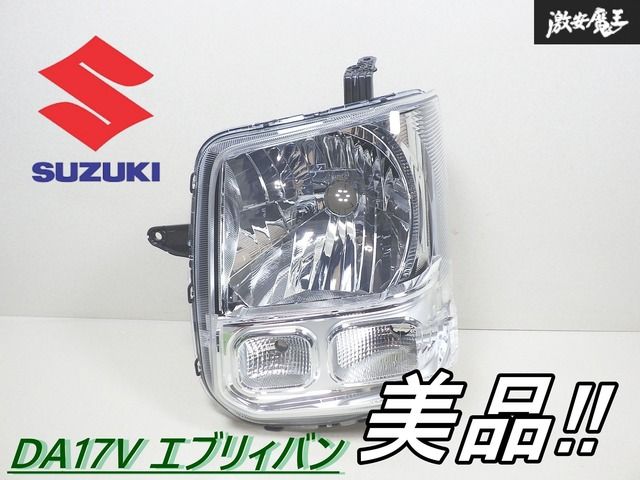 美品!! スズキ 純正 DA17V エブリィ バン ハロゲン ヘッドライト 美品!! スズキ 純正 DA17V エブリィ バン ハロゲン ヘッドライト