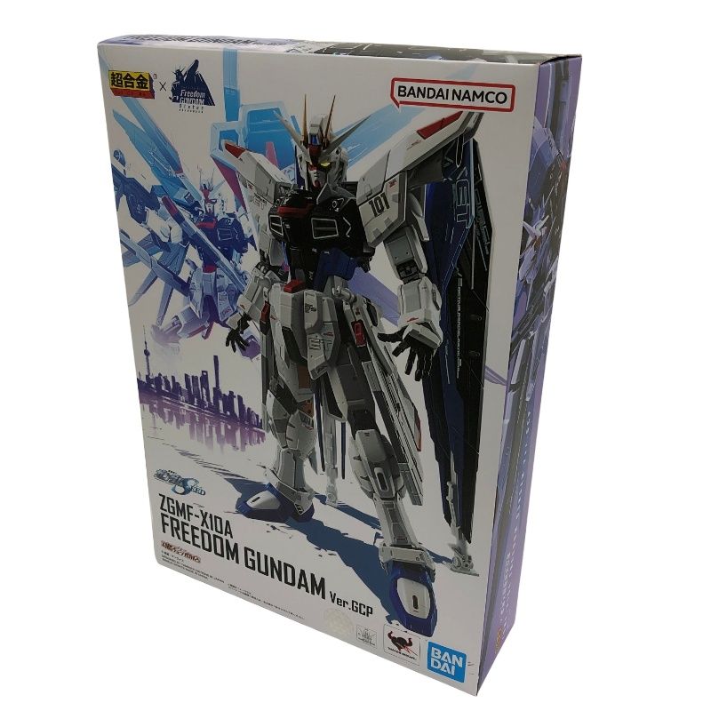ZGMF-X10A フリーダムガンダム A賞 フィギュア Amazon | TAMASHII NATIONS GUNDAM UNIVERSE 機動戦士ガンダム