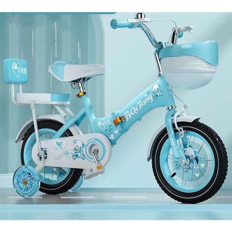 キッズ 自転車
