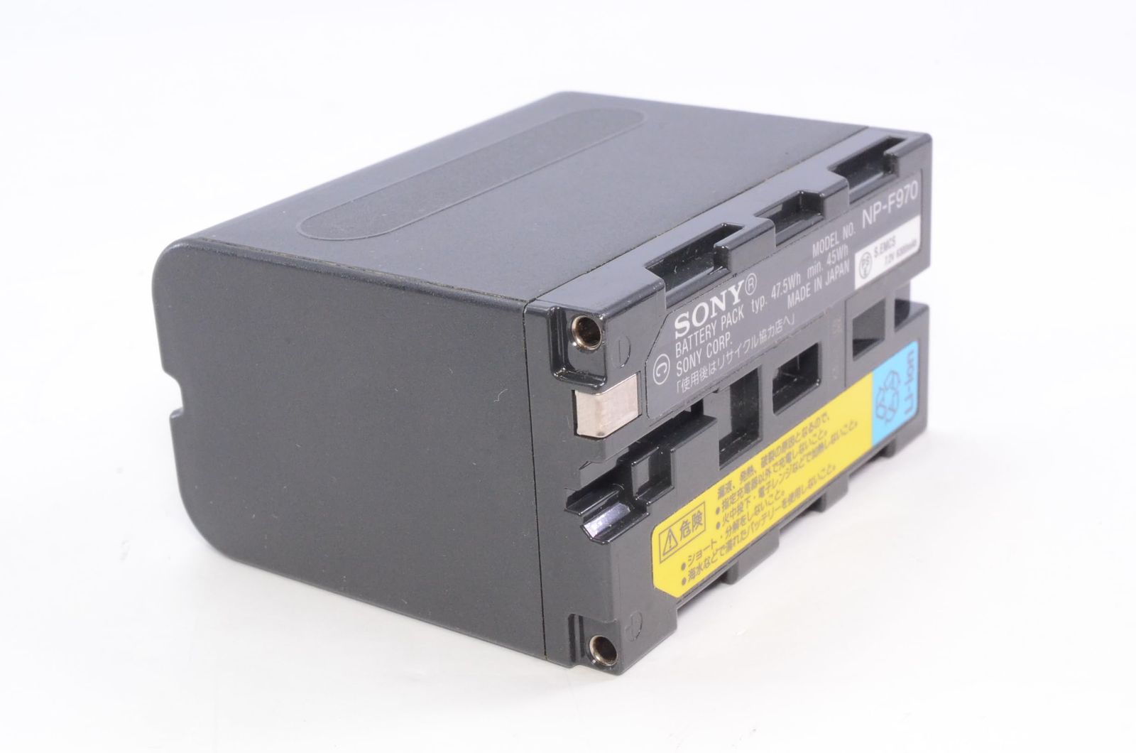 リチャージャブルバッテリーパック NP-F