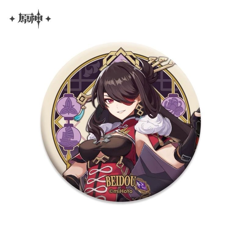 原神・公式 缶バッジ（璃月港）魈（ショウ）北斗 凝光 香菱