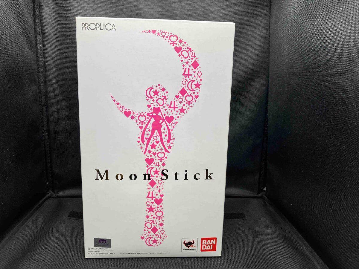 PROPLICA ムーンスティック 「美少女戦士セーラームーン」 について