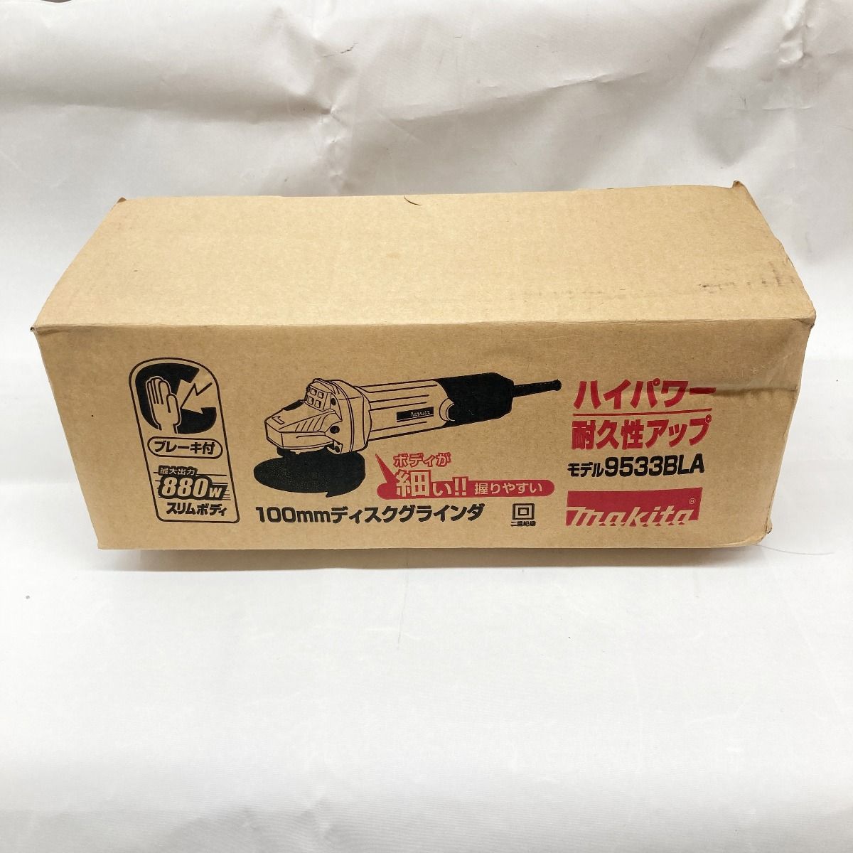 〇〇MAKITA マキタ マキタ 100mm ディスクグラインダー 9533BLA グリーン