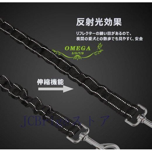 小中型犬 弾力性が高く