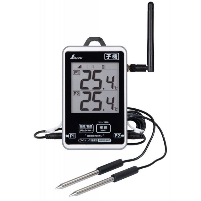シンワ測定 ワイヤレス温度計 子機 防水型 簡単接続 長距離 温度計 計測器 シンワ 農業用品 農業資材