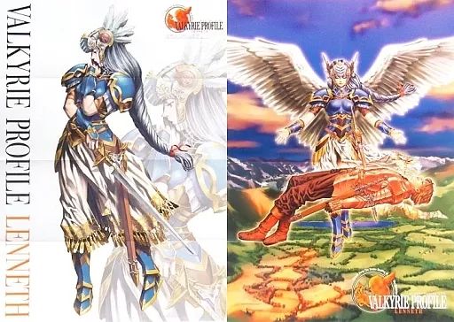 ヴァルキリープロファイル レナス 販促ポスター 希少 - メルカリ