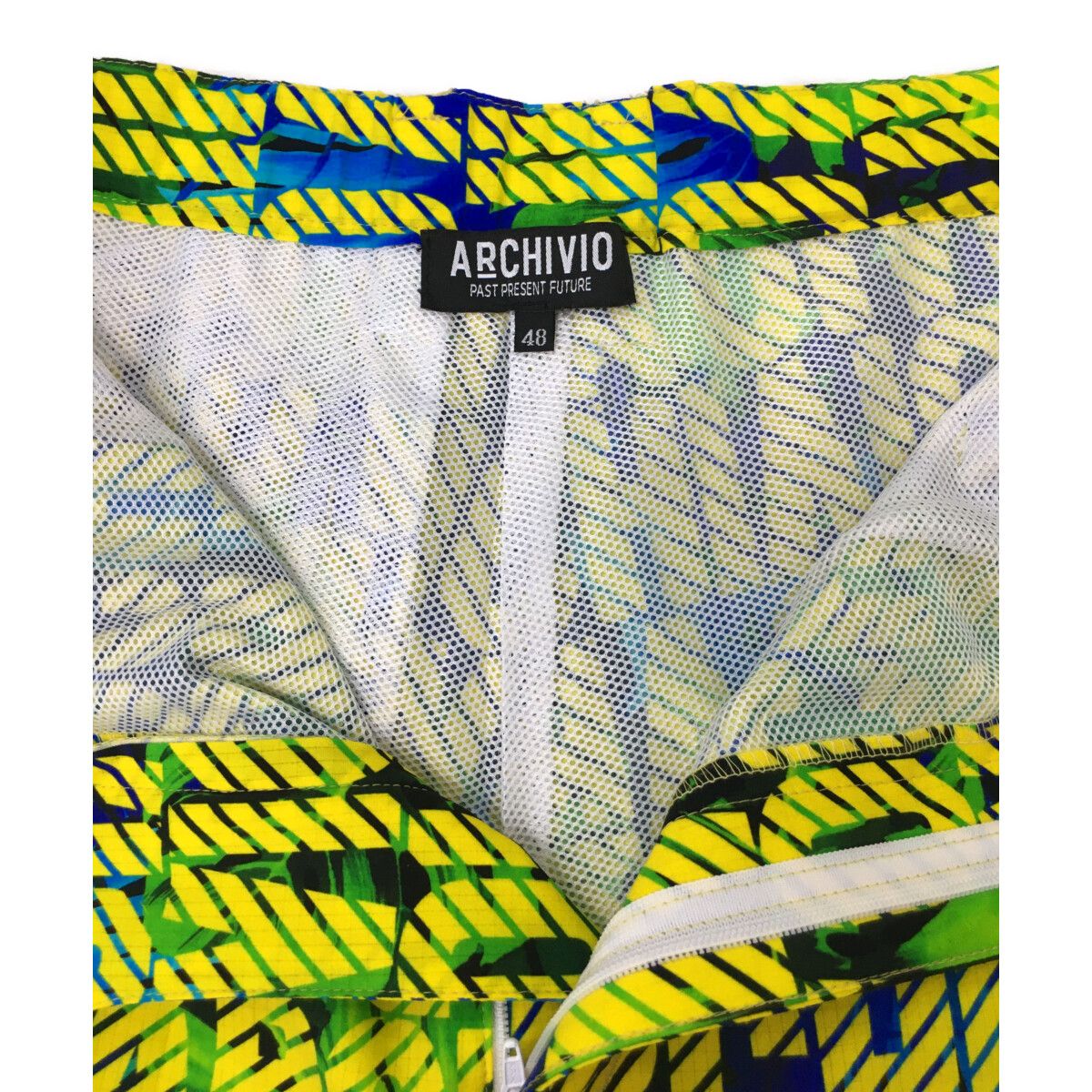 archivio セットアップ