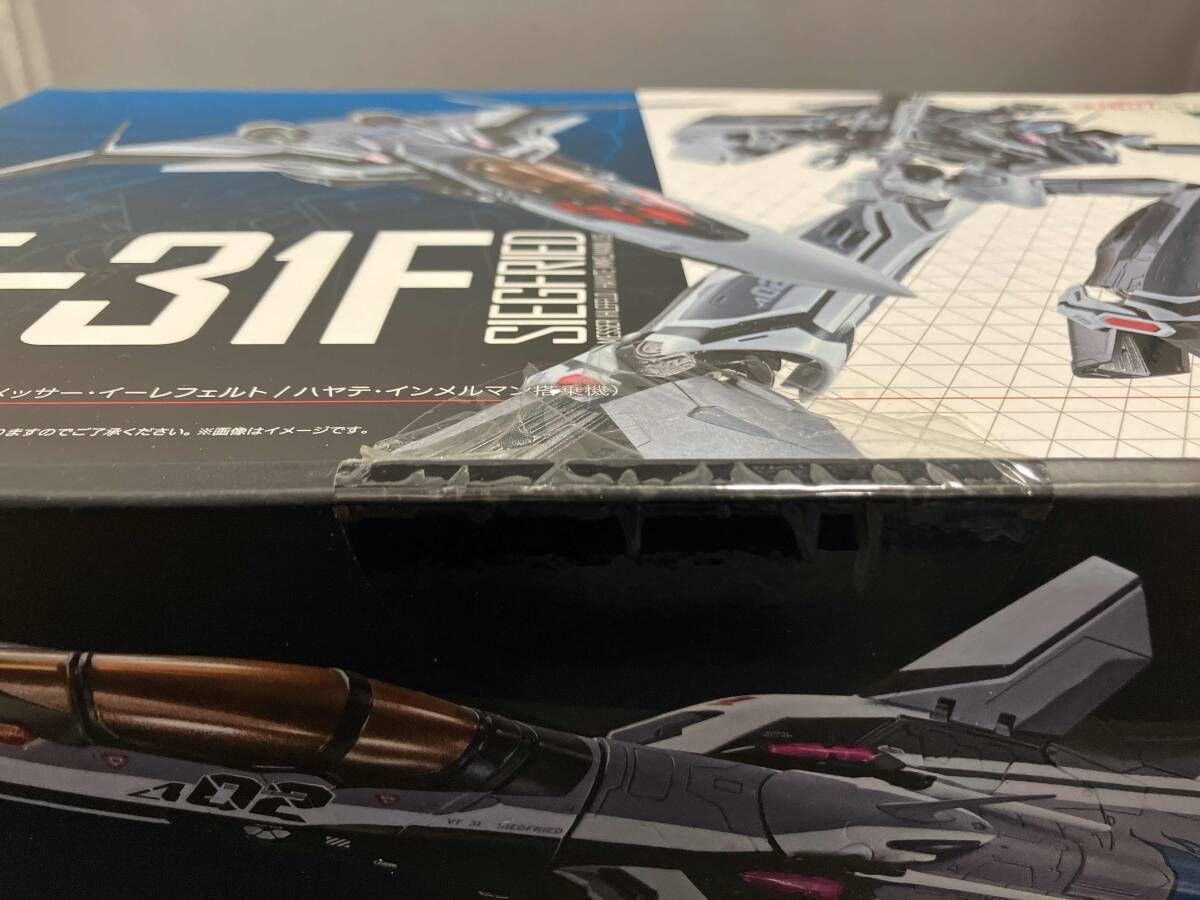 DX超合金 VF-31F ジｰクフリｰド メッサｰ・イｰレフェルト/ハヤテ