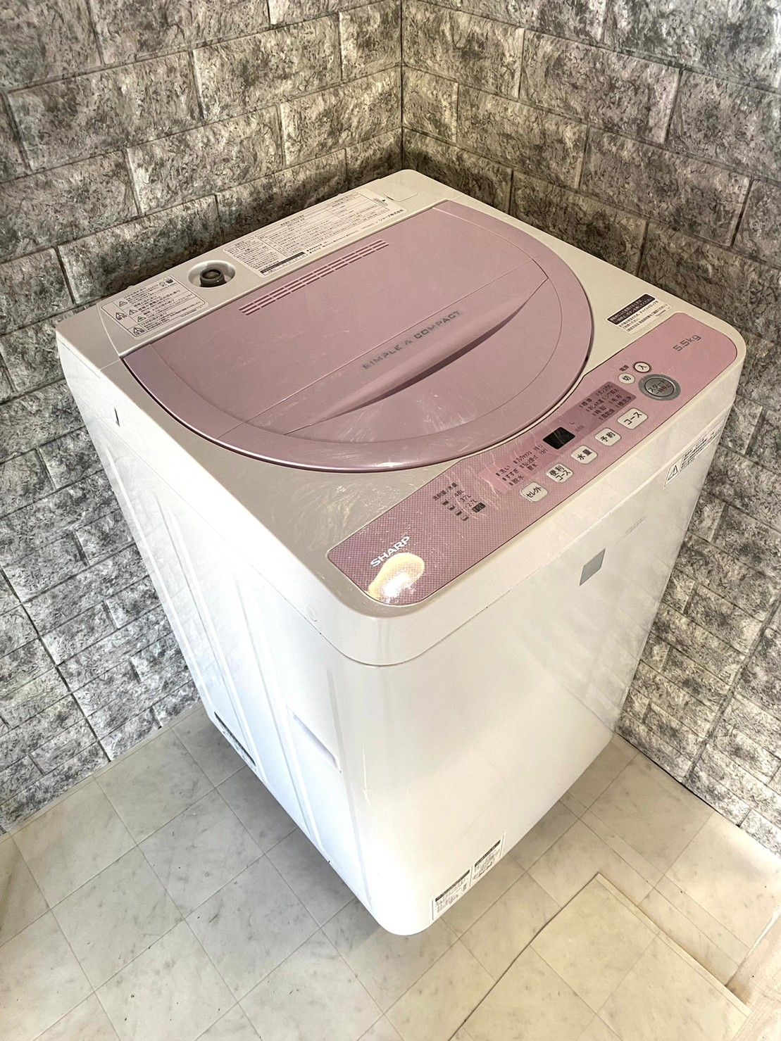 洗濯機 SHARP ES-G55PC 　シャープ5.5kg★たのメル便発送★ SHARP（シャープ） 中古 5.5kg 全自動洗濯機 Ag+ ES-GE55K-B 2011年