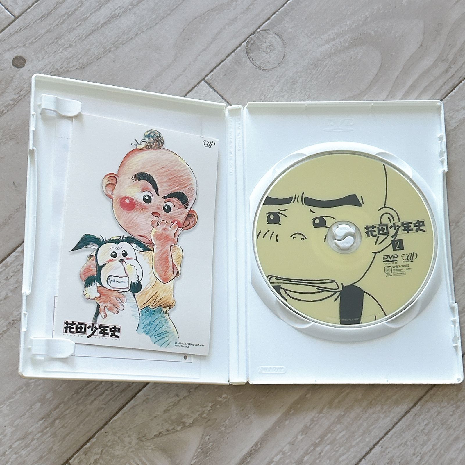 花田少年史(2)：DVD - メルカリ