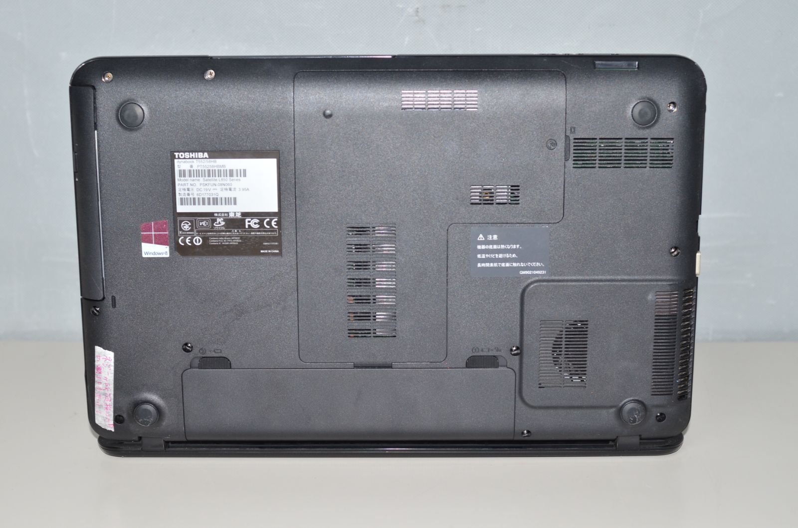 中古ノートパソコン Windows11+office 新品爆速SSD512GB 東芝 T552 