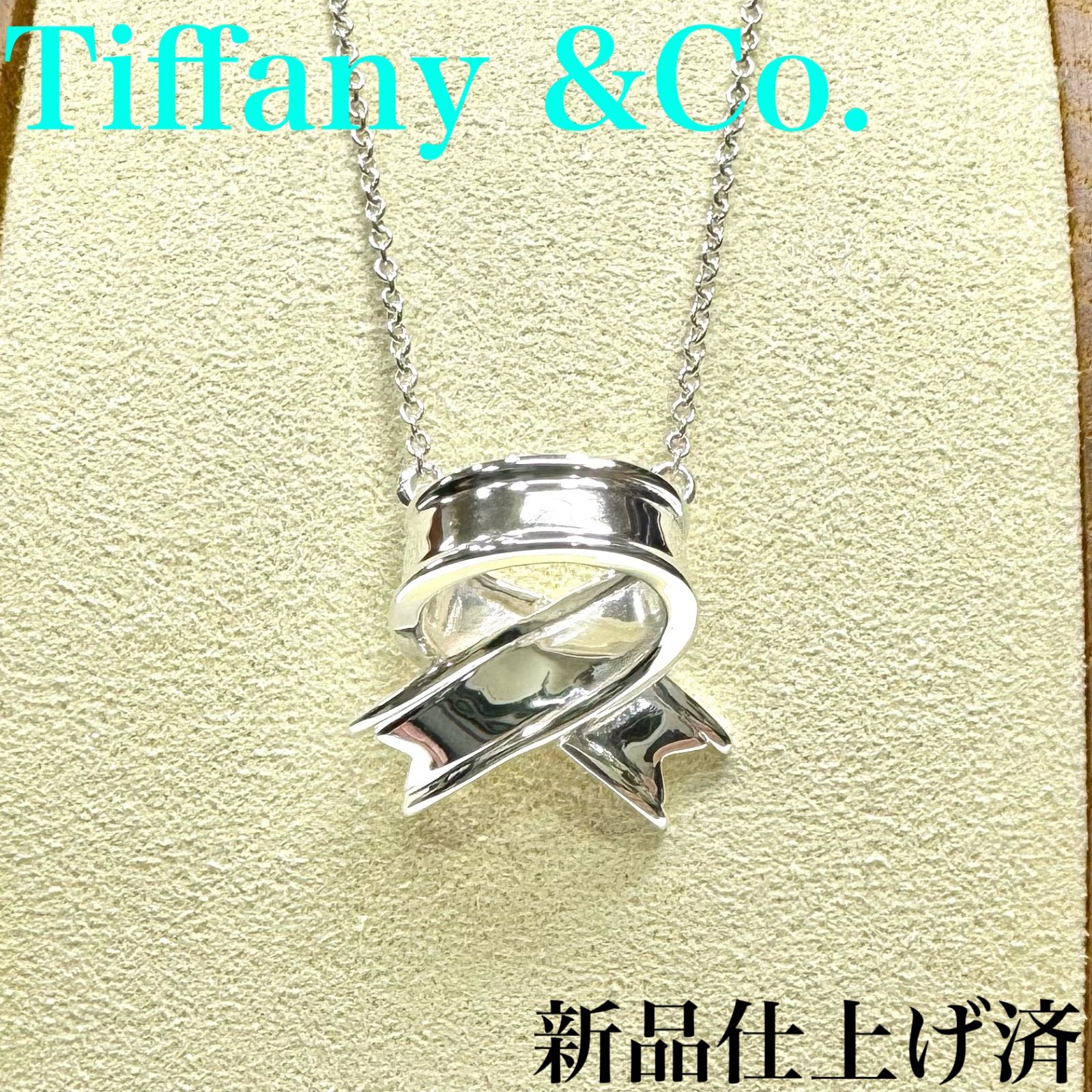 Tiffany &Co. リボン ネックレス シルバー 925 ティファニー - メルカリ
