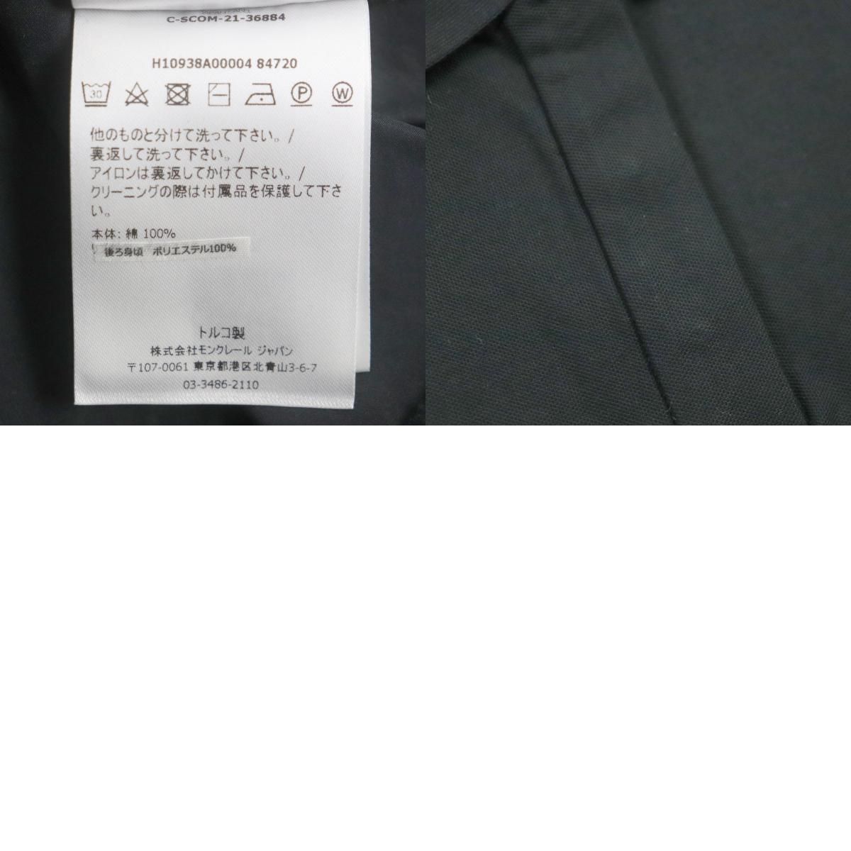 極美品▼MONCLER モンクレール 2021年製 コットン100% スパンコールロゴ 異素材切替 ドローコード付き 半袖ポロシャツ ブラック XS  正規品