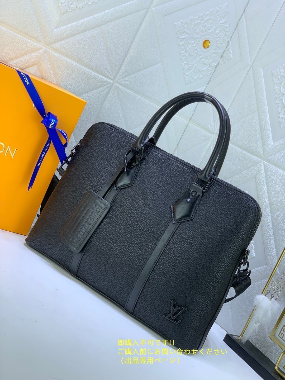 美品 LOUIS VUITTON ルイヴィトンメンズ ビジネスバッグ LV