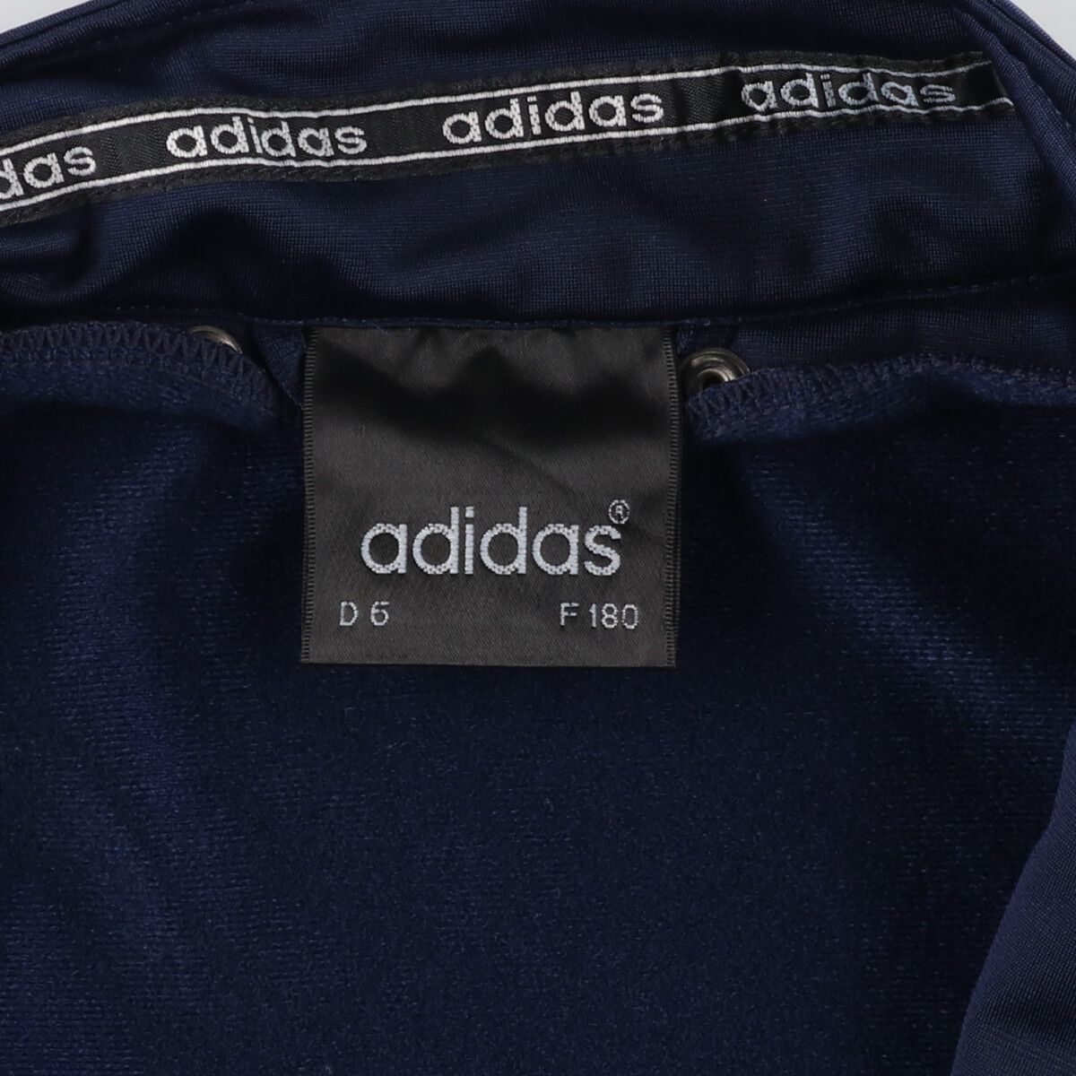 古着 90年代 アディダス adidas 半袖 ジャージ トラックジャケット