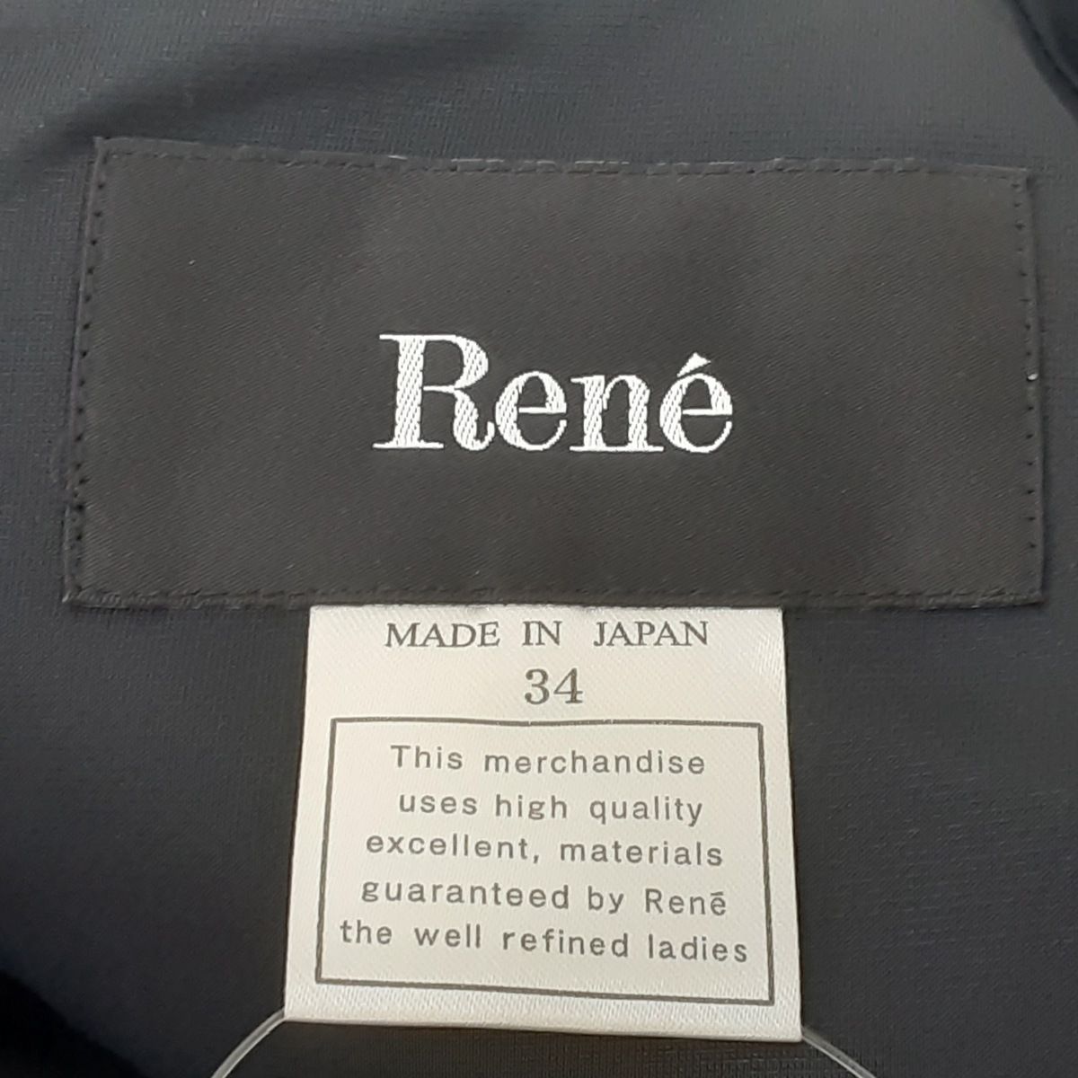 Rene(ルネ) ワンピース サイズ34 S レディース美品 - 黒 ノースリーブ/ひざ丈 - メルカリ