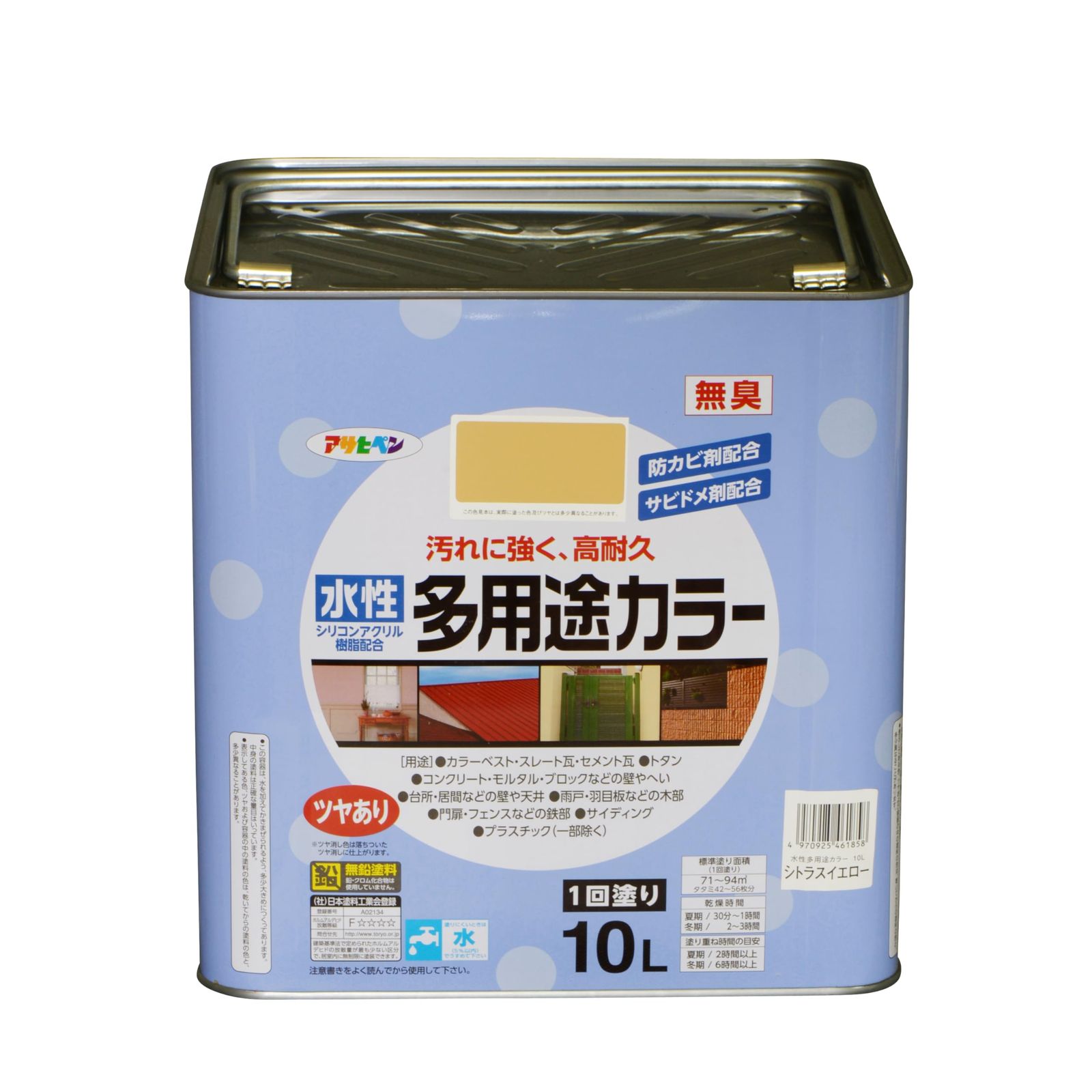 高耐久 汚れに強い