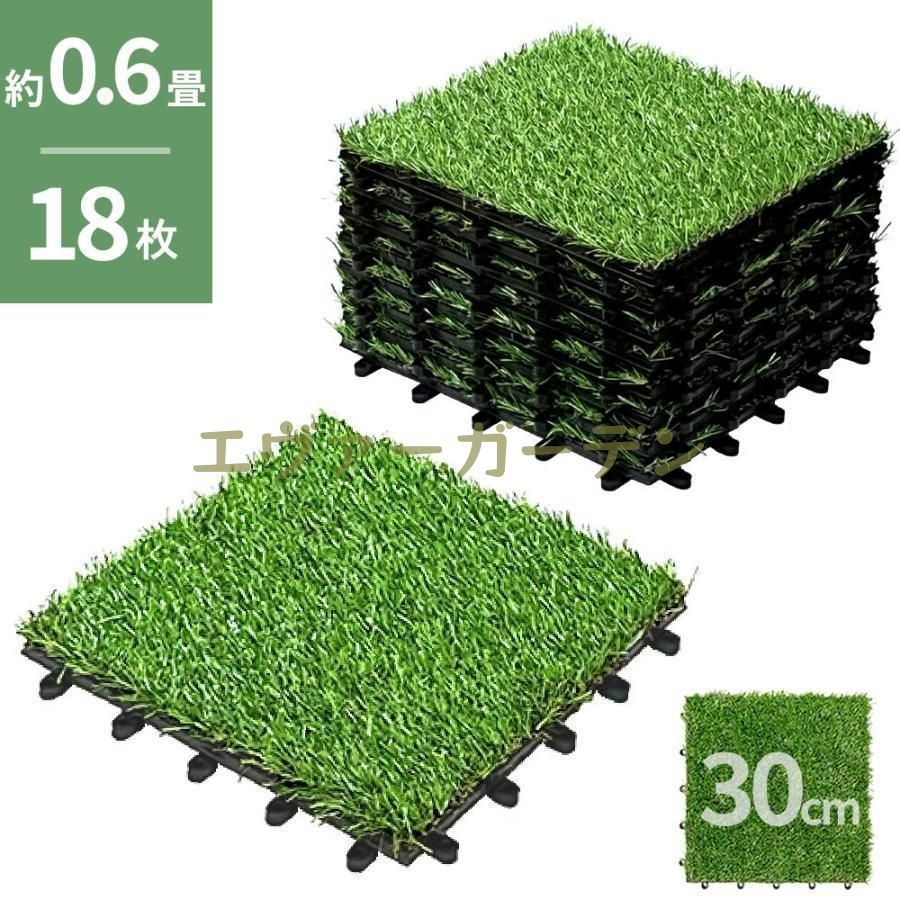 人工芝 緑色 ロール状 人工芝 緑色 ロール状 1m×10m ロール人工芝 芝丈