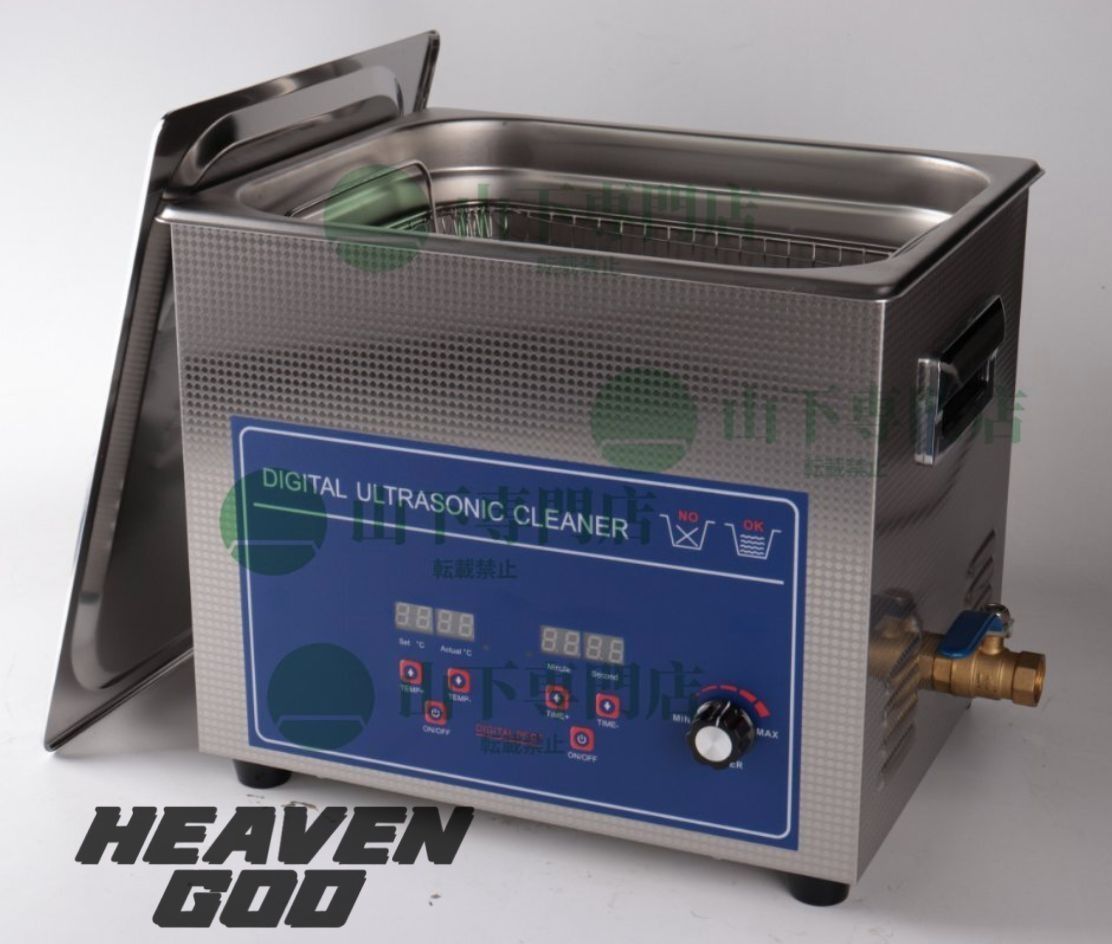 15L 超音波洗浄器 業務用クリーナー洗浄機 15L デジタル ヒーター