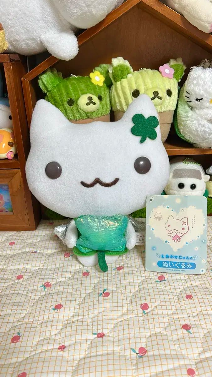 割引 レトロ サンエックス 四つ葉のクローバー シアワセ にゃんこ 人形