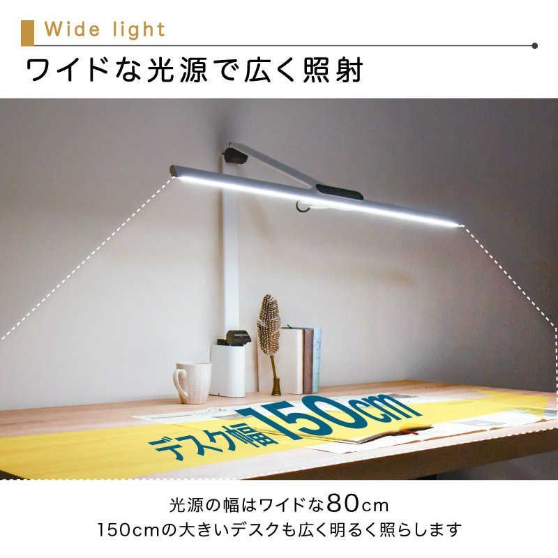  T字型ワイドLEDデスクライトクランプ式ホワイト LED wasser 91 ライト 照明器具 爬虫類 両生類用品