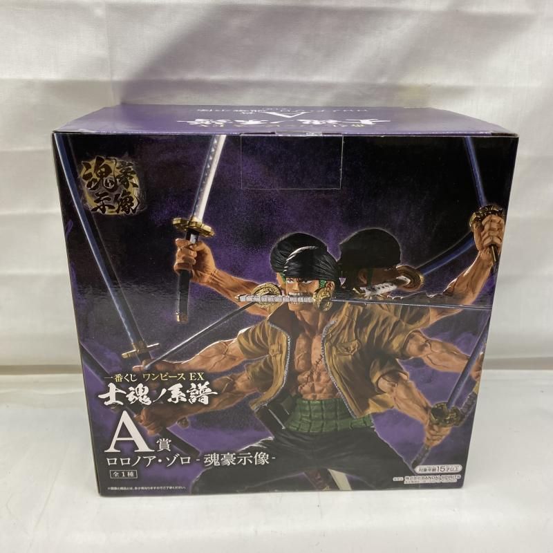 【A賞 ロロノア・ゾロ‐魂豪示像‐】一番くじ ワンピース EX 士魂ノ系譜 【中古】 中古】バンダイ 一番くじ ワンピース EX 士魂ノ系譜 A賞