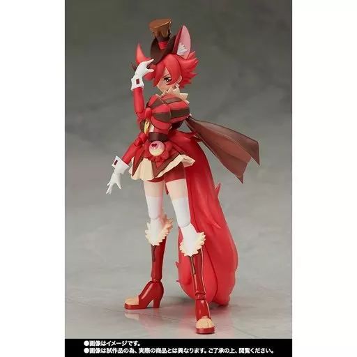 中古】フィギュア S.H.Figuarts キュアショコラ 「キラキラ