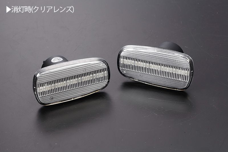 コンパクト発送 トヨタ03 LED サイドマーカー 点滅タイプ 純正交換 Eマーク フェンダー ウインカー ウィンカー レンズ 左右 新品 - メルカリ