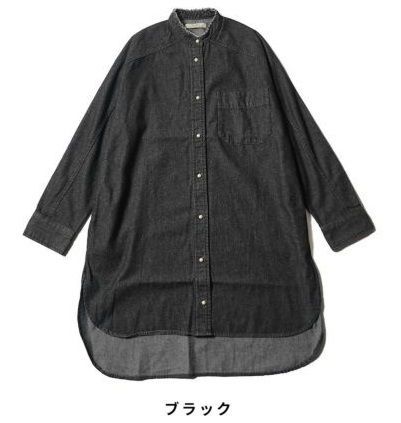 デニム