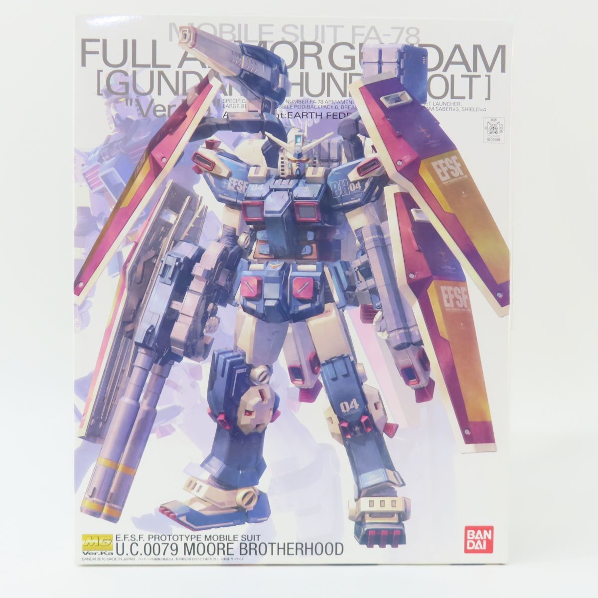 未組立 BANDAI バンダイ MG 1|100 機動戦士ガンダム サンダーボルト フルアーマー ガンダム Ver.Ka プラモデル 内袋未開封