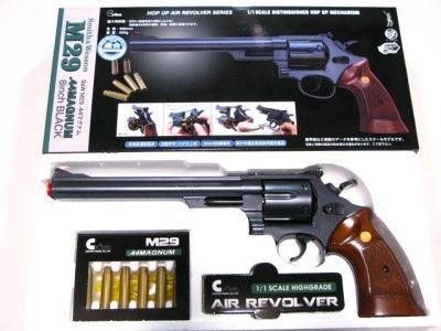 S&W M29 .44MAGNUM 8inch .44マグナム HOP UP エアガン [19] (10