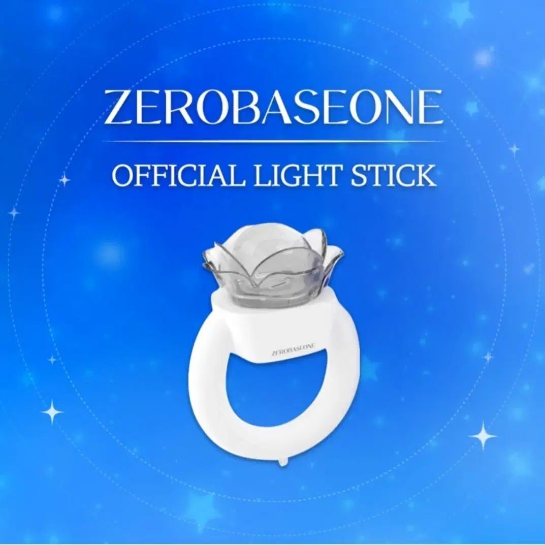 ZEROBASEONE ゼロベースワン ZB1 ゼベワン ペンライト
