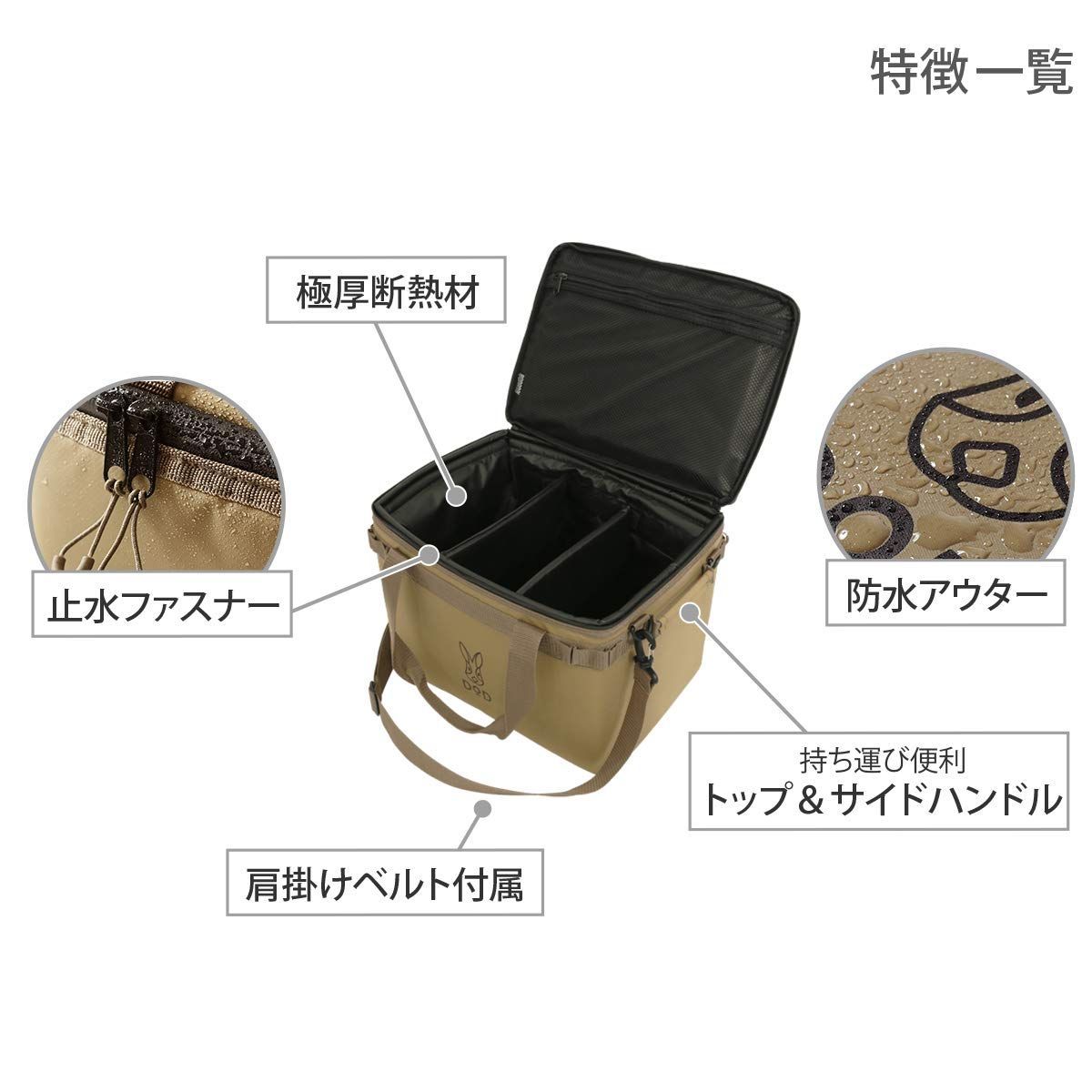 新着商品 コンパクト ソフトクーラーバッグ 軽量 厚断熱材 で扱いやすい ソフトくらお 23 23L CL2-732-TN DOD ディーオーディー HRDEVELOPMENT_JP