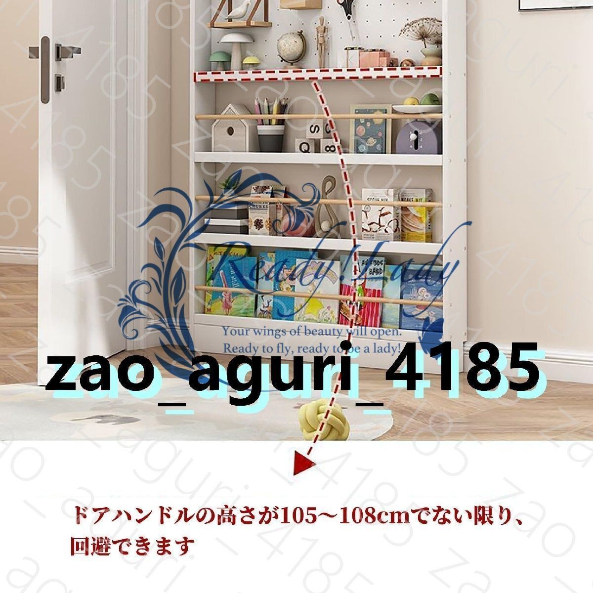 多層デザインの収納ボード クリエイティブDIYホールボード