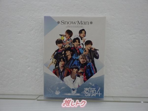 Snow Man DVD 素顔4 Snow Man盤 3DVD - メルカリ