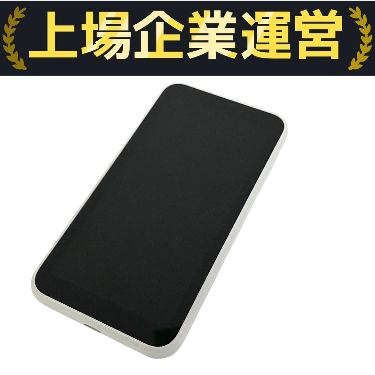 Galaxy SCR01 5G Mobile Wi-Fi モバイルルーター ギャラクシー