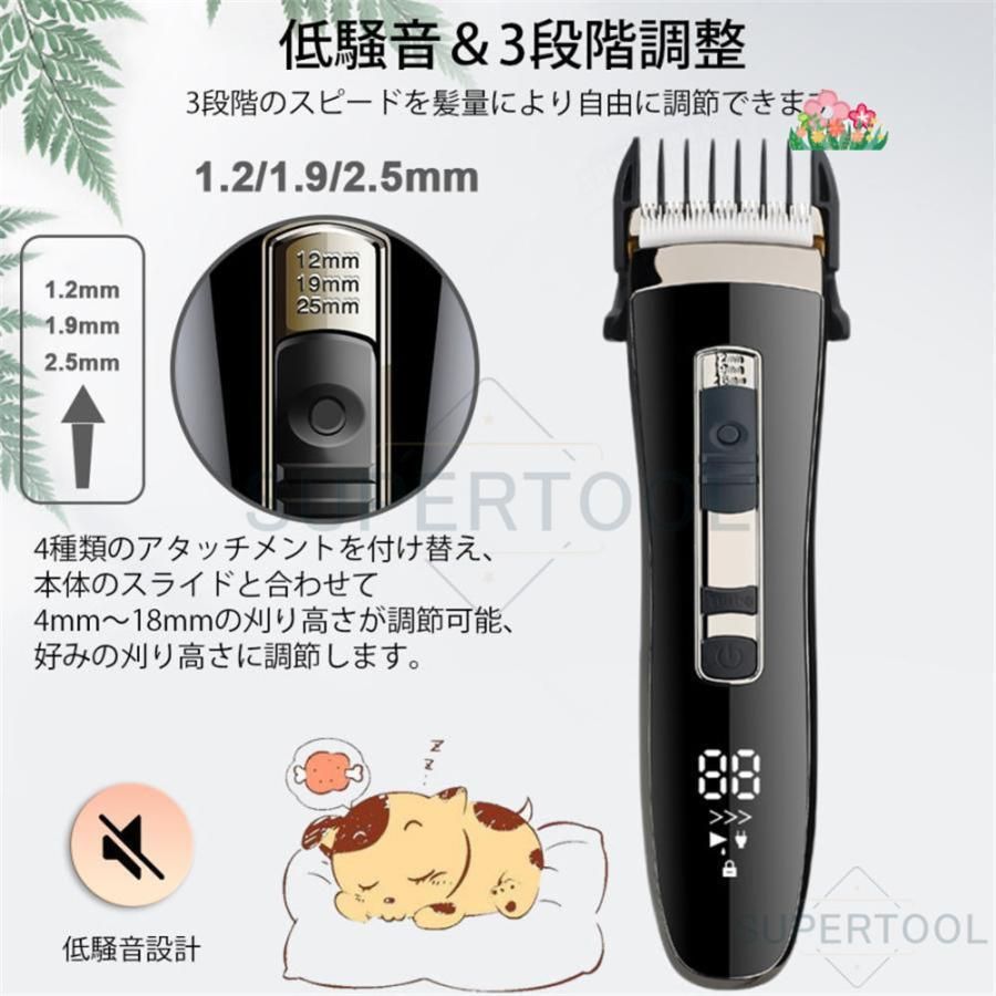 ヒゲトリマー 電動バリカン 静音 充電式 バリカン コードレス ヒゲトリマー 電動バリカン 静音 充電式 バリカン コードレス