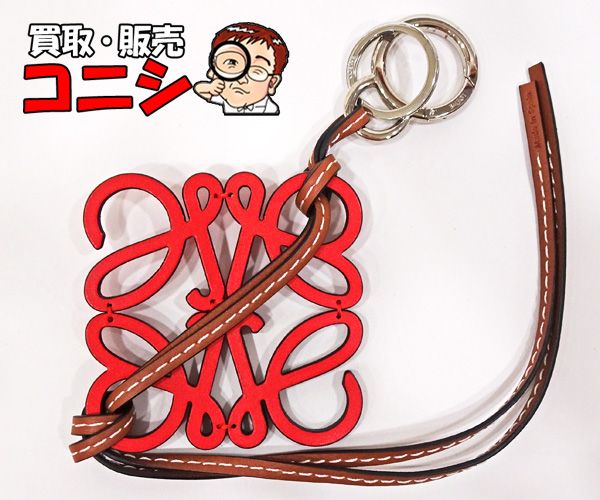 質コニシ LOEWE|ロエベ バッグチャーム アナグラム ロゴ レザー レッド×ブラウン 全長約43cm 服飾小物 雑貨 送料込み m0112m