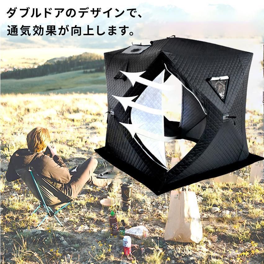 換気窓あり